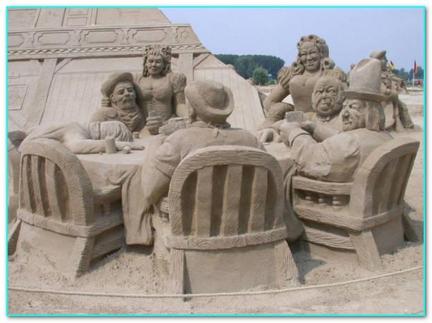 Замки из песка