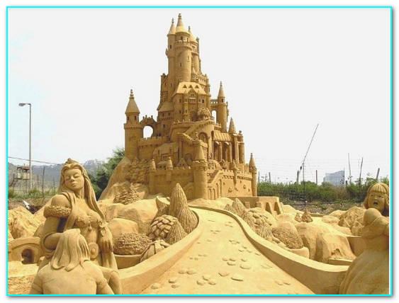 Замки из песка