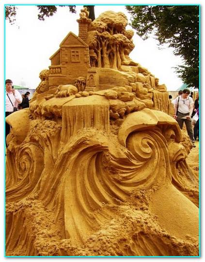 Замки из песка